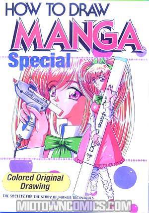 How To Draw Manga Special Colored Original Drawings English Ed