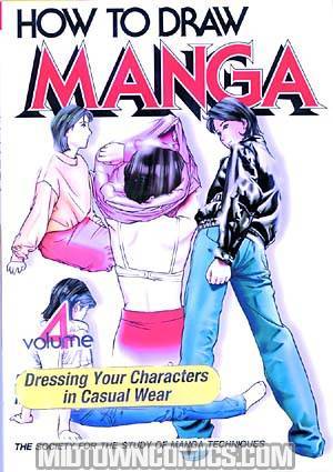 How To Draw Manga Vol 4 Casual Wear English Ed