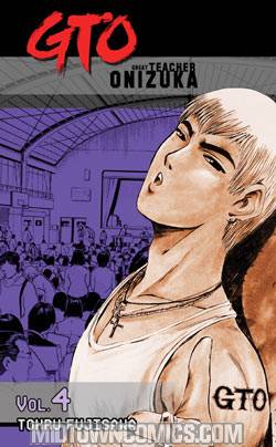 GTO Vol 4 GN