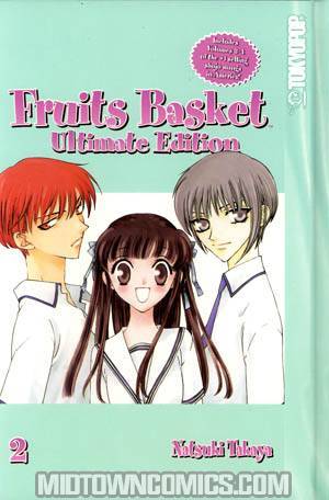 Fruits Basket Ultimate Edition Vol 2 HC