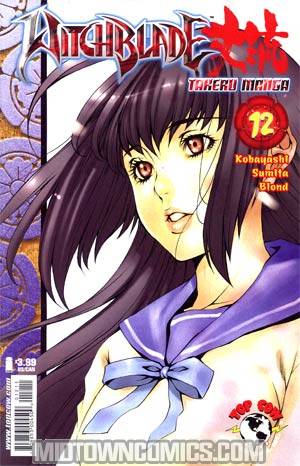 Witchblade Takeru Manga #12