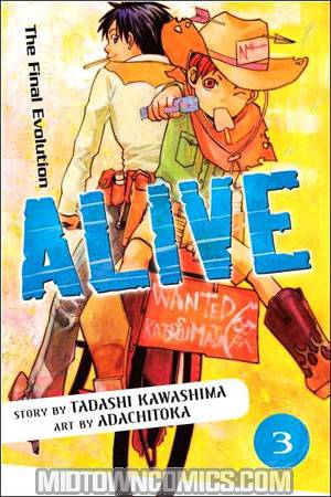 Alive The Final Evolution Vol 3 GN