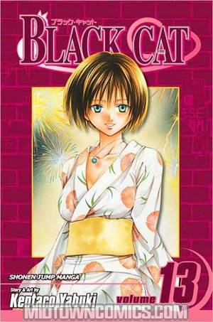 Black Cat Vol 13 TP Manga