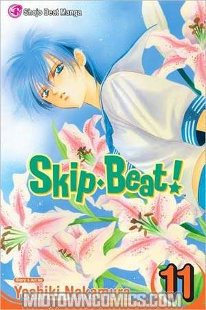 Skip-Beat Vol 11 TP