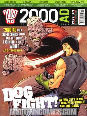 2000 AD #1573