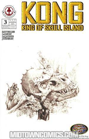 Kong King Of Skull Island #3 Incentive Joe Devito Variant Cover