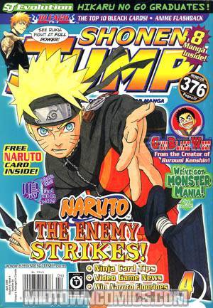 Shonen Jump Vol 6 #4 Apr 08