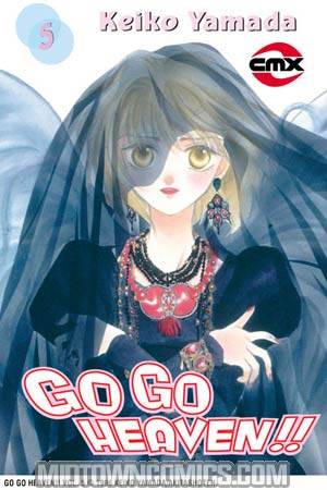 Go Go Heaven Vol 5 TP