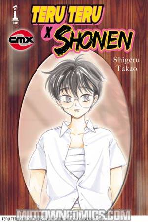 Teru Teru x Shonen Vol 1 TP