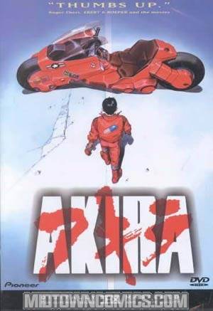 Akira DVD
