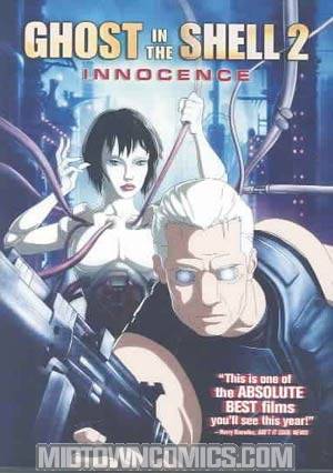 Ghost In The Shell 2 Innocence DVD