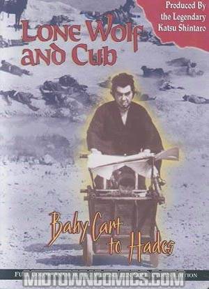 Lone Wolf And Cub Vol 3 Baby Cart To Hades DVD