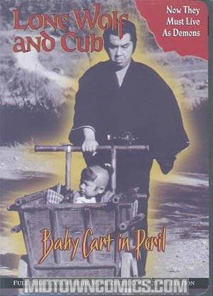 Lone Wolf And Cub Vol 4 Baby Cart In Peril DVD