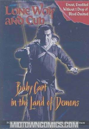 Lone Wolf And Cub Vol 5 Baby Cart In The Land Of Demons DVD