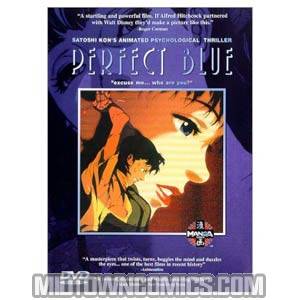 Perfect Blue DVD