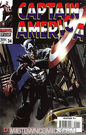 Captain America Vol 5 #34 Cover C Directors Cut