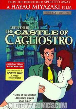 Castle Of Cagliostro Special Edition DVD