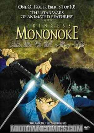 Princess Mononoke DVD