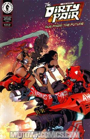 Dirty Pair Run From The Future (Manga) #1 Cover B Adam Hughes