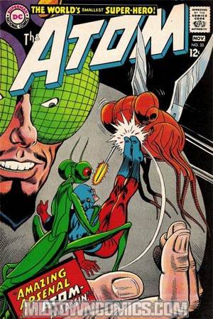 Atom #33