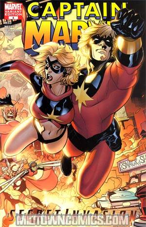 Captain Marvel Vol 5 #4 Incentive Terry Dodson Variant Cover (Secret Invasion Infiltration Tie-In)