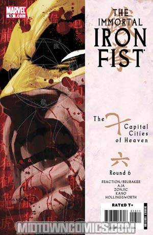 Immortal Iron Fist #13