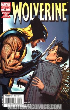 Wolverine Vol 3 #62 Cover B 2nd Ptg Ron Garney Variant Cover (X-Men Divided We Stand Tie-In)
