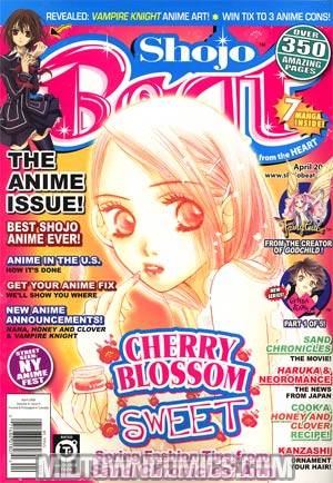 Shojo Beat Vol 4 #4 Apr 08