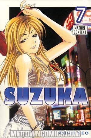Suzuka Vol 7 GN