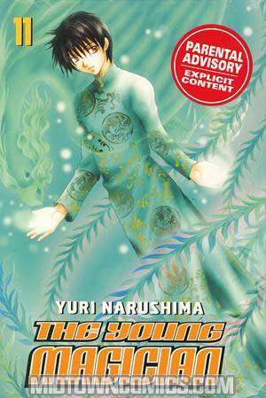 Young Magician Vol 11 TP