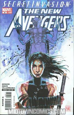 New Avengers #39 (Secret Invasion Infiltration Tie-In)