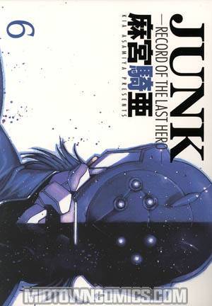 Junk Record Of The Last Hero Vol 6 GN