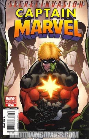 Captain Marvel Vol 5 #4 Incentive Skrully Variant Cover (Secret Invasion Infiltration Tie-In)