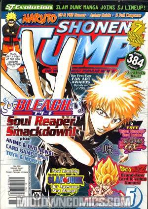 Shonen Jump Vol 6 #5 May 08