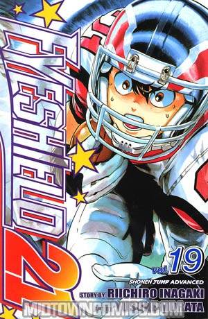 Eyeshield 21 Vol 19 TP