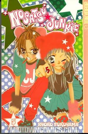 Nosatsu Junkie Vol 5 GN