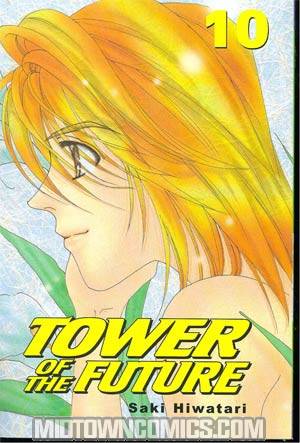Tower Of The Future Vol 10 TP
