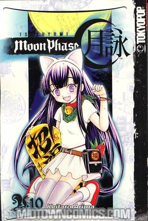 Tsukuyomi Moon Phase Vol 10 GN