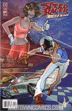 Speed Racer Chronicles Of The Racer #4 Incentive Digenes Neves Variant Cover