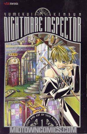 Yumekui Kenbun Nightmare Inspector Vol 1 TP