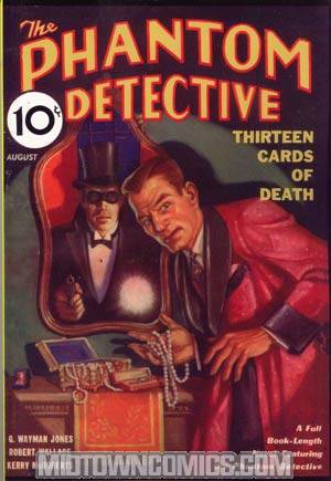 Phantom Detective Aug 1933 Replica Ed