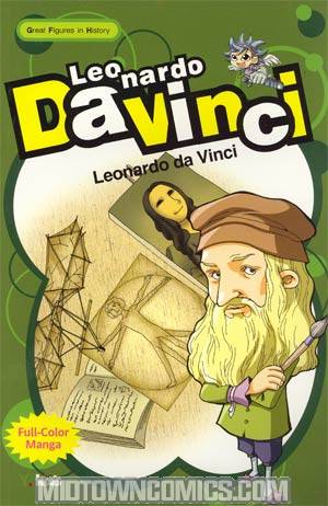 Great Figures In History Leonardo Da Vinci GN