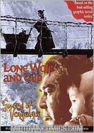 Lone Wolf And Cub Vol 1 Sword Of Vengeance DVD