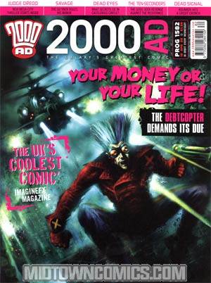 2000 AD #1582