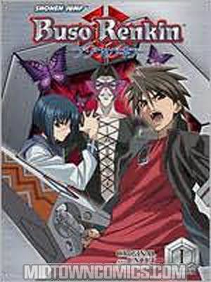 Buso Renkin Box Set 1 DVD
