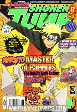 Shonen Jump Vol 6 #6 June 2008
