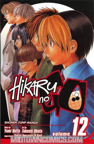 Hikaru No Go Vol 12 TP