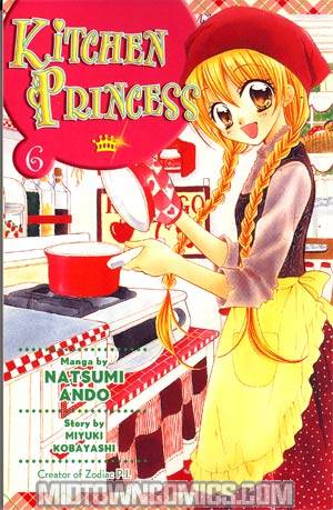 Kitchen Princess Vol 6 GN