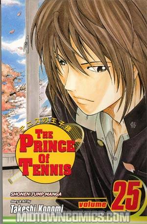 Prince Of Tennis Vol 25 GN