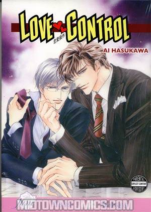 Love Control Vol 1 GN